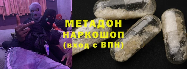 мдпв Бугульма