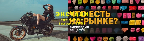 мдпв Бугульма