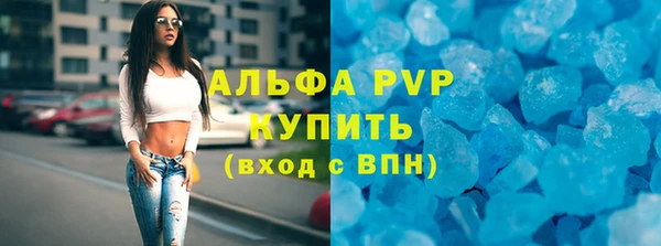 мдпв Бугульма