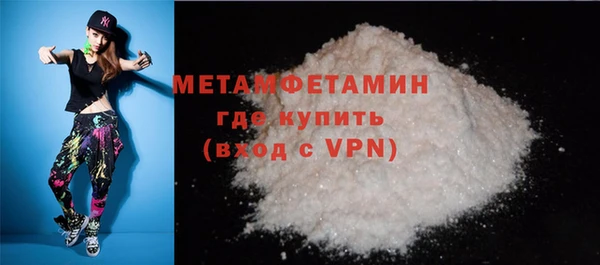 мдпв Бугульма