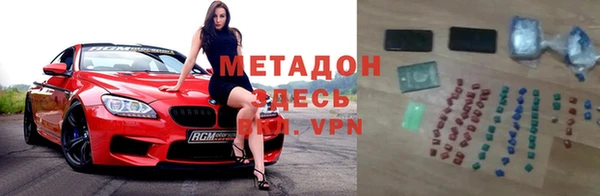 мдпв Бугульма