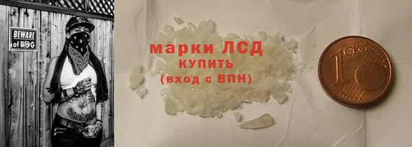 мдпв Бугульма