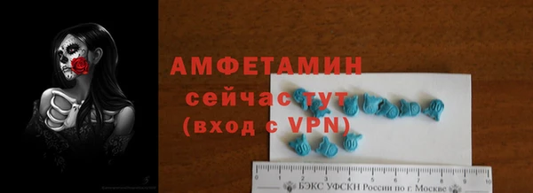 гашишное масло Остров