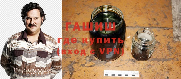 меф Бронницы