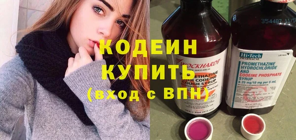 мдпв Бугульма