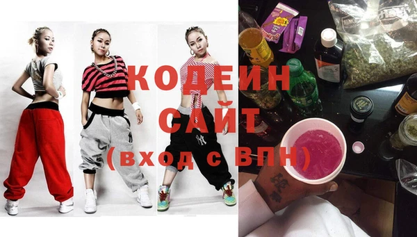 меф Бронницы