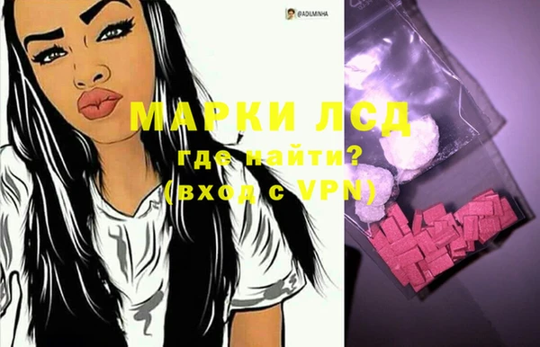 мдпв Бугульма