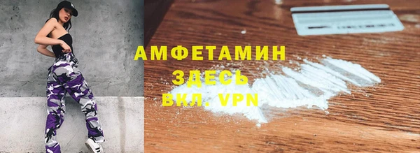 мдпв Бугульма
