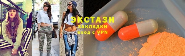 MESCALINE Богданович