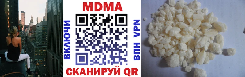 кракен вход  Хвалынск  MDMA crystal 